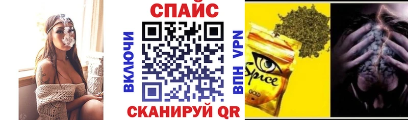 Купить  Омутнинск  Бутират бутандиол 