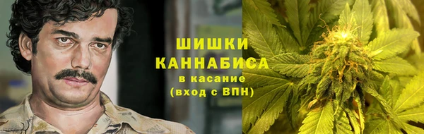 MDMA Premium VHQ Козловка