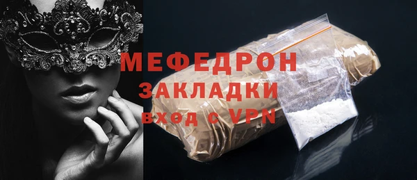 марихуана Козельск