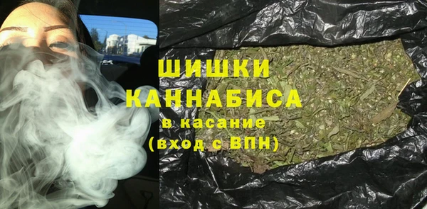 MDMA Premium VHQ Козловка