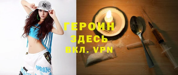 дмт Киреевск