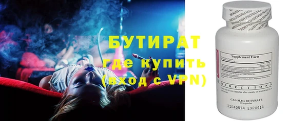 дмт Киреевск