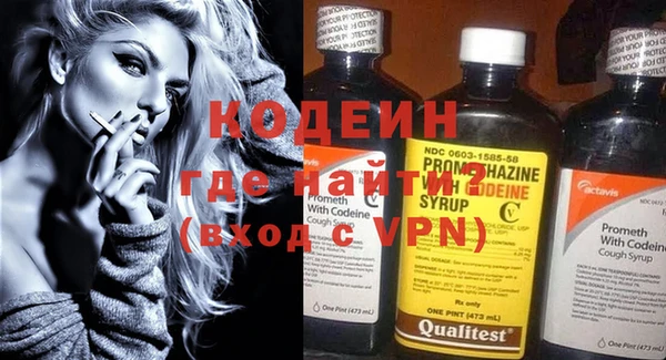 дмт Киреевск