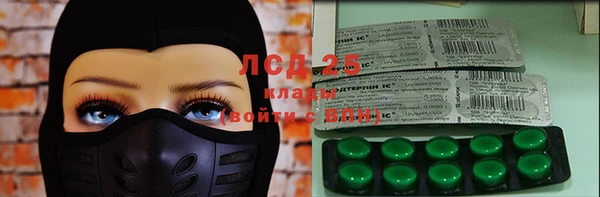 ешки Кинешма