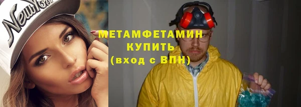 скорость mdpv Киренск