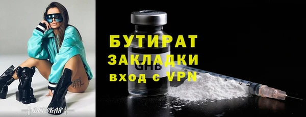 марихуана Козельск