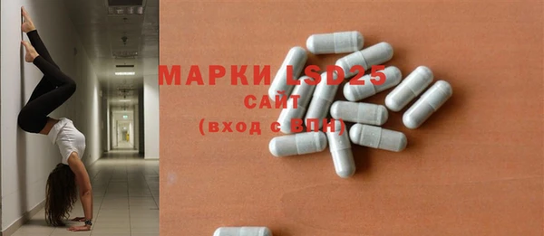ешки Кинешма
