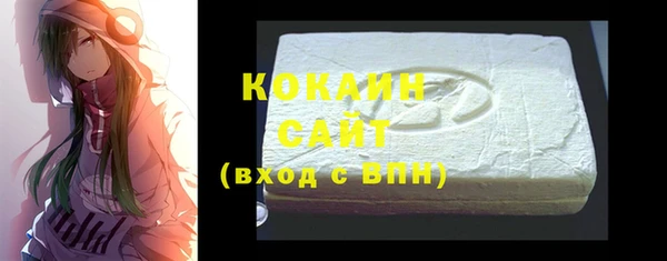 меф VHQ Кодинск