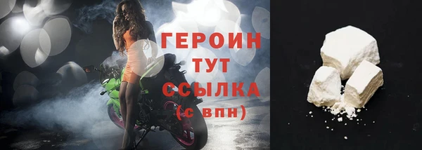 дмт Киреевск