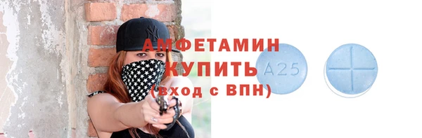 ешки Кинешма