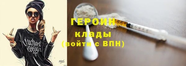 меф VHQ Кодинск