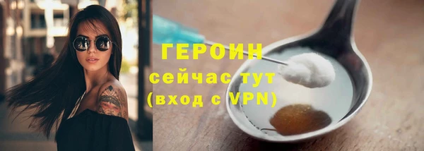 дмт Киреевск