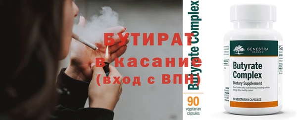 MDMA Premium VHQ Козловка
