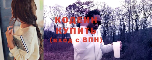 скорость mdpv Киренск