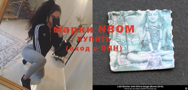 скорость mdpv Киренск