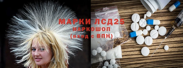 меф VHQ Кодинск