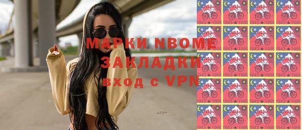 скорость mdpv Киренск