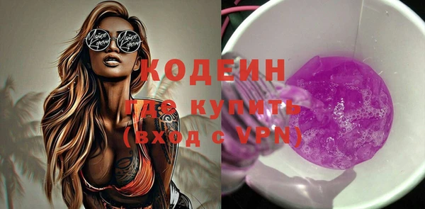 MDMA Premium VHQ Козловка
