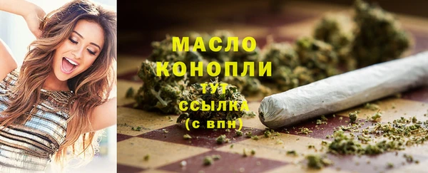 марихуана Козельск