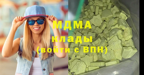 ешки Кинешма