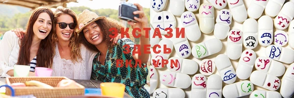 ешки Кинешма