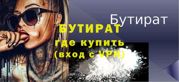 скорость mdpv Киренск
