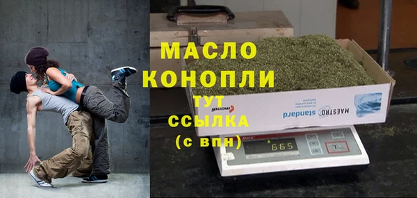 марихуана Козельск