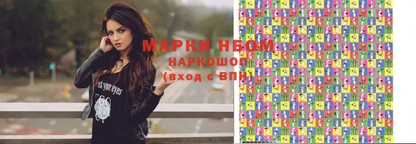 скорость mdpv Киренск
