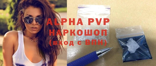 меф VHQ Кодинск