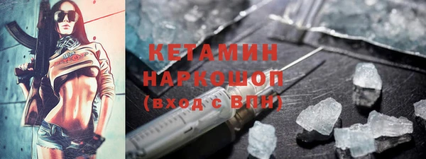дмт Киреевск