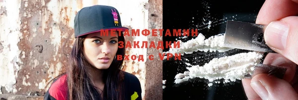 дмт Киреевск