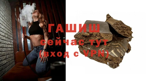 дмт Киреевск