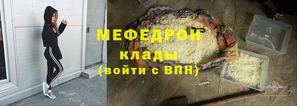 марихуана Козельск