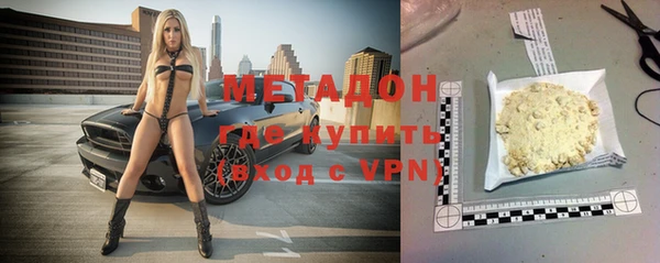 ешки Кинешма
