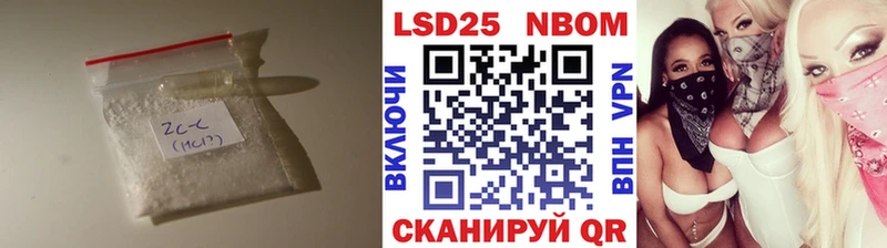 Купить  Омутнинск  Лсд 25 экстази ecstasy 